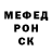 КОКАИН FishScale Paulivan Ocubillo