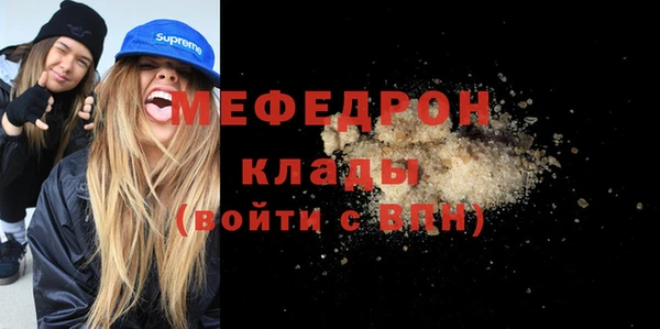 каннабис Лихославль