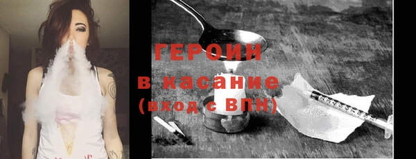 каннабис Лихославль