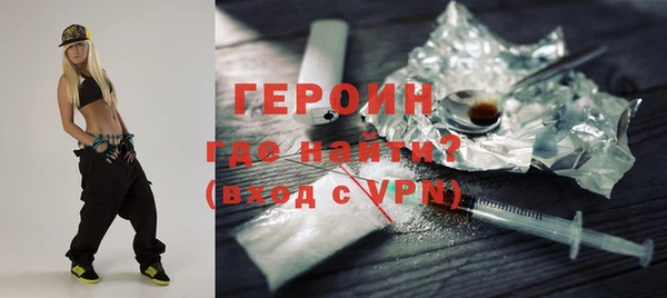 гашишное масло Лиски