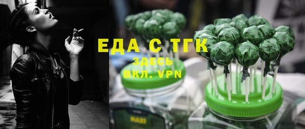 дмт Липки