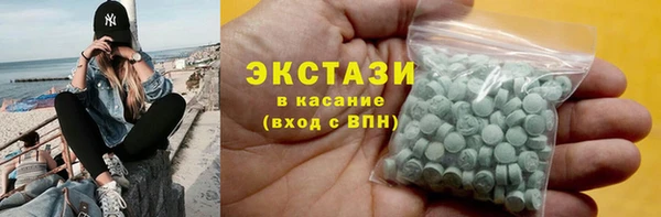 каннабис Лихославль