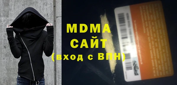 гашишное масло Лиски