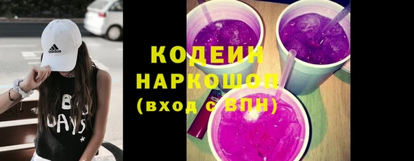 дмт Липки