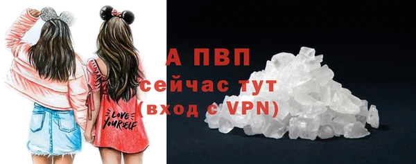 каннабис Лихославль