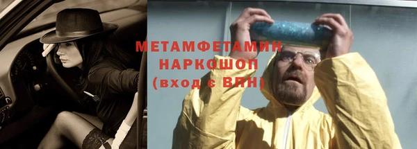 гашишное масло Лиски
