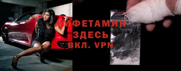 дмт Липки