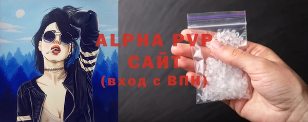 гашишное масло Лиски