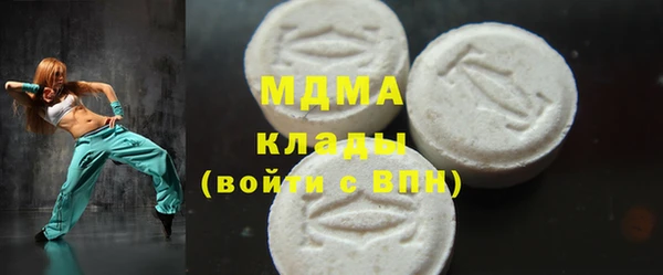 меф VHQ Домодедово
