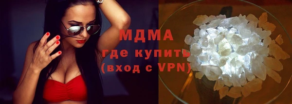 дмт Липки