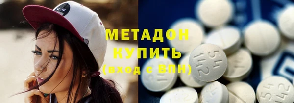гашишное масло Лиски