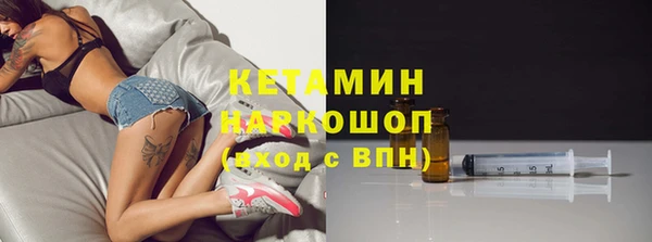 меф VHQ Майский