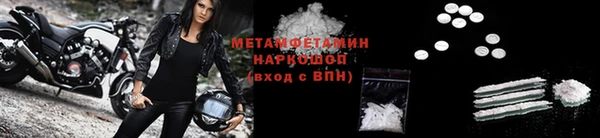 каннабис Лихославль