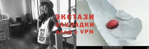 дмт Липки