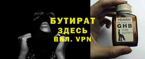 дмт Липки