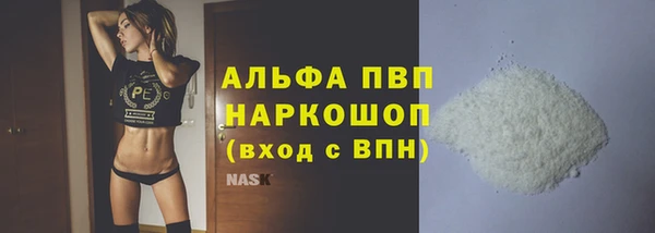 гашишное масло Лиски