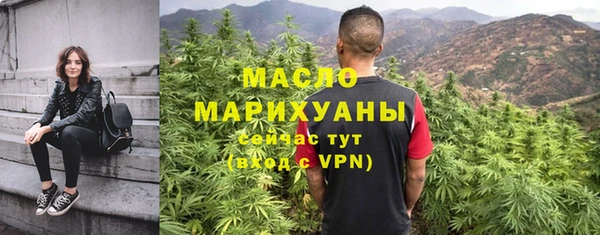 дмт Магадан