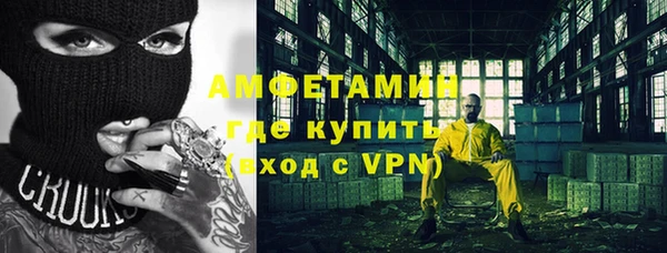 дмт Липки
