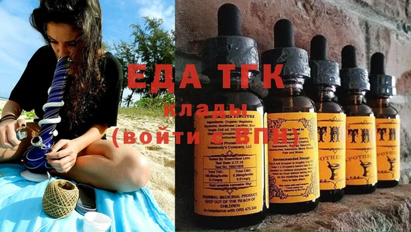 дмт Липки