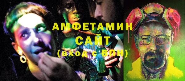 каннабис Лихославль