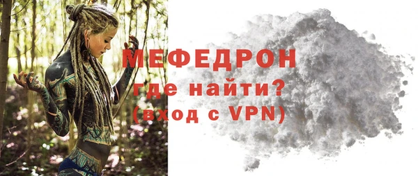 гашишное масло Лиски