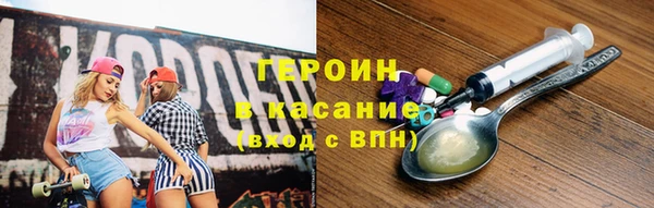 дмт Липки