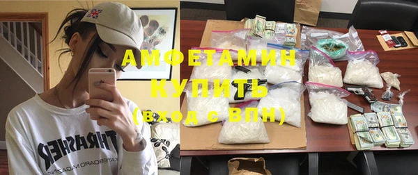 кокаин перу Березники