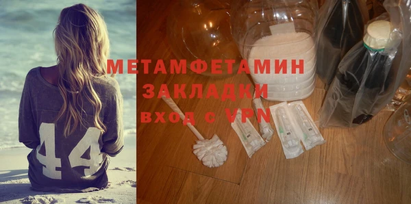 гашишное масло Лиски