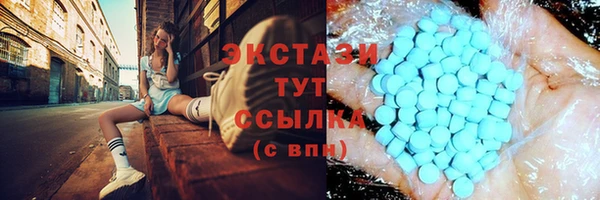 гашишное масло Лиски