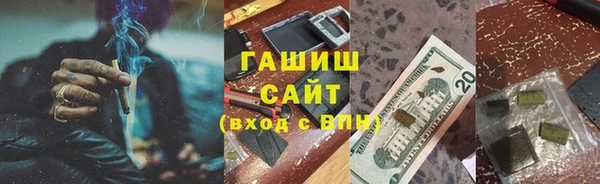 каннабис Лихославль