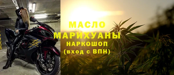 каннабис Лихославль