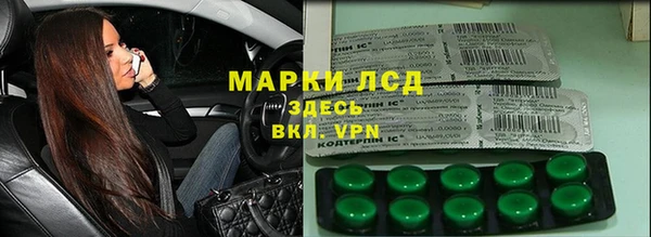 дмт Липки